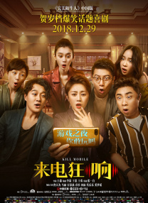 丁香五月好婷婷深深爱